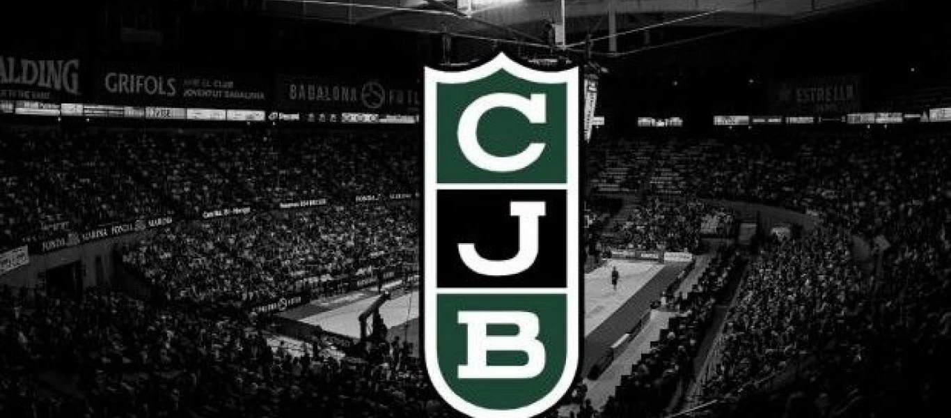 Μπανταλόνα: Δύο κρούσματα κορωνοϊού στην ομάδα